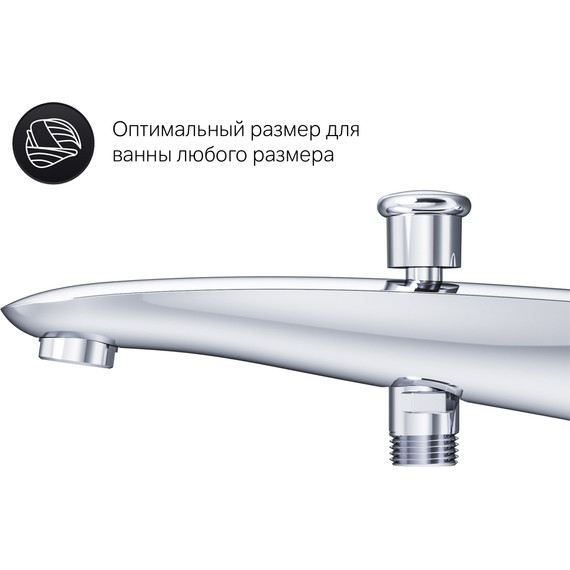 Излив для ванны Am.Pm Like F8070100 - фото 8