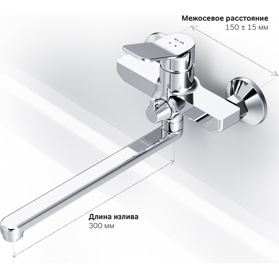 Смеситель для ванны Am.Pm X-Joy F85A90000 - фото 9