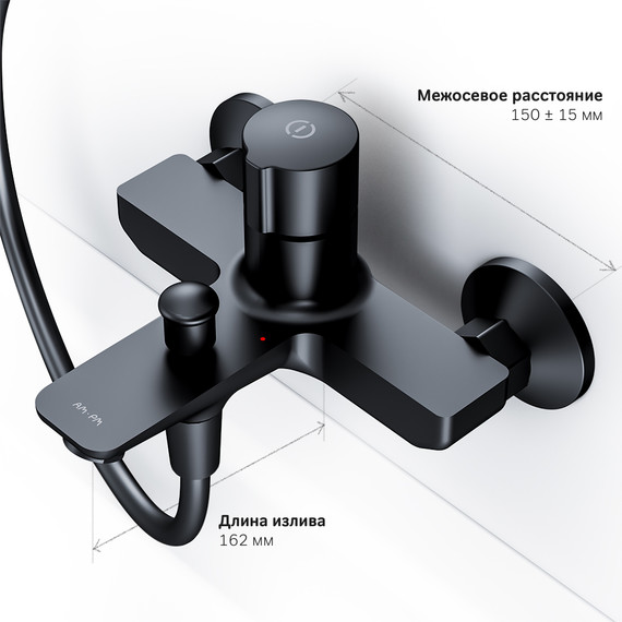 Смеситель для ванны Am.Pm X-Joy TouchReel F85A10522, чёрный - фото 9