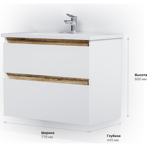 Тумба подвесная с раковиной Am.Pm X-Joy 80 см M85AFHX0802WG, белый глянцевый, Цвет фасада: белый - фото 10