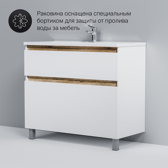 Тумба напольная с раковиной Am.Pm X-Joy 100 см M85AFSX1002WG, белый глянцевый - фото 7