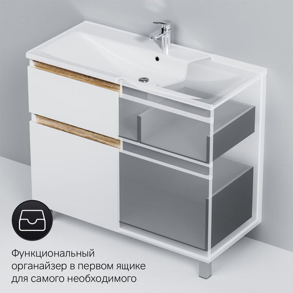 Тумба напольная с раковиной Am.Pm X-Joy 100 см M85AFSX1002WG, белый глянцевый - фото 9
