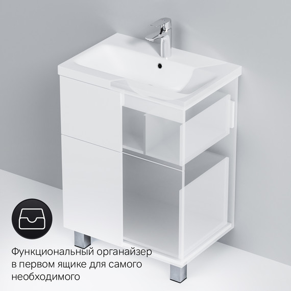 Тумба напольная с раковиной Am.Pm Gem 60 см M90FSX06022WG32, белый глянцевый, Цвет фасада: белый - фото 9