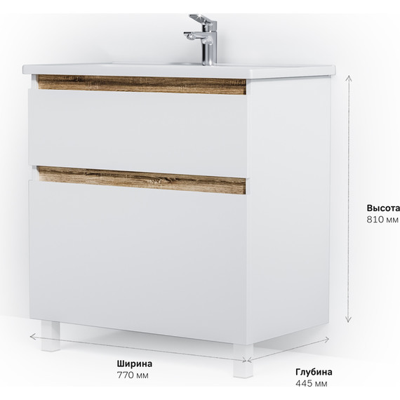 Тумба напольная с раковиной Am.Pm X-Joy 80 см M85AFSX0802WG, белый глянцевый - фото 10