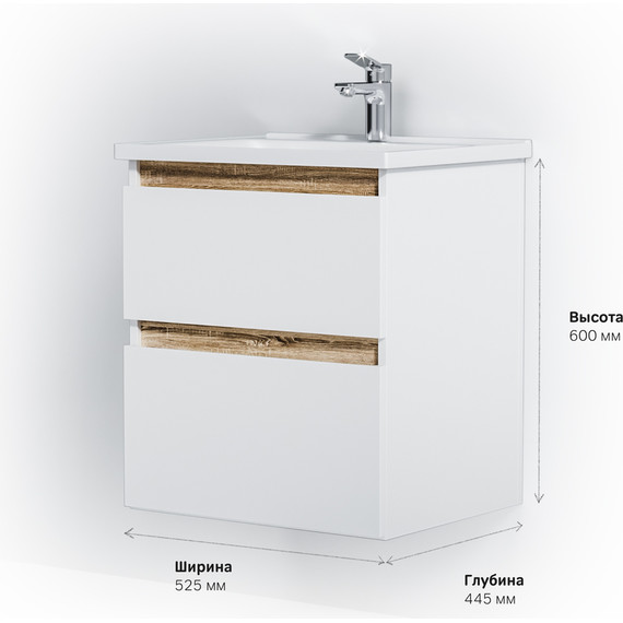 Тумба подвесная с раковиной Am.Pm X-Joy 55 см M85AFHX0552WG, белый глянцевый, Цвет фасада: белый - фото 10