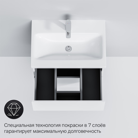 Тумба подвесная с раковиной Am.Pm Gem 60 см M90FHX06022WG, белый глянец, Цвет фасада: белый - фото 11