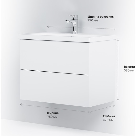 Тумба подвесная с раковиной Am.Pm Gem 75 см M90FHX07522WG, белый глянец, Цвет фасада: белый глянцевый - фото 13
