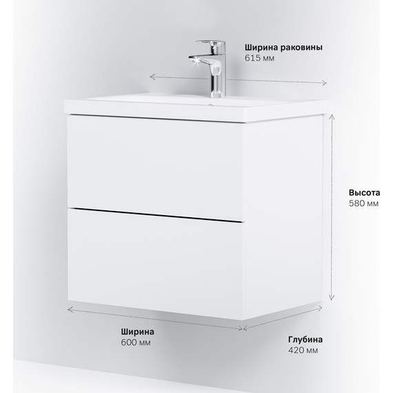 Тумба подвесная с раковиной Am.Pm Gem 60 см M90FHX06022WG, белый глянец, Цвет фасада: белый - фото 13