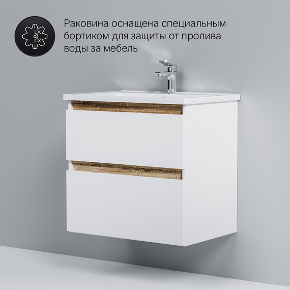 Тумба подвесная с раковиной Am.Pm X-Joy 65 см M85AFHX0652WG, белый глянцевый, Цвет фасада: белый - фото 7