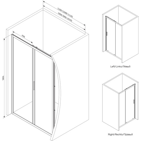 Дверь душевая Am.Pm Gem Solo 100х195 см W90G-100-1-195BM, черный/матовое - фото 7