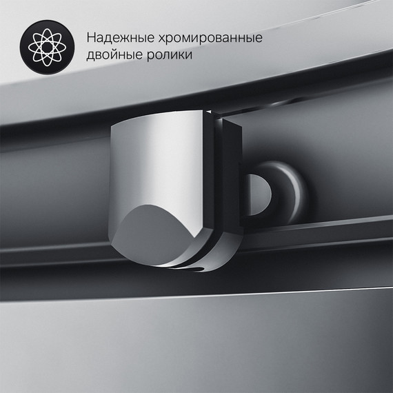 Душевое ограждение Am.Pm Gem 90x90 см W90G-401-090BT, черный/прозрачное - фото 8