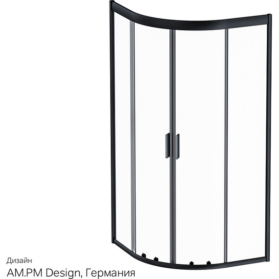 Душевое ограждение Am.Pm Gem 90x90 см W90G-401-090BT, черный/прозрачное - фото 11