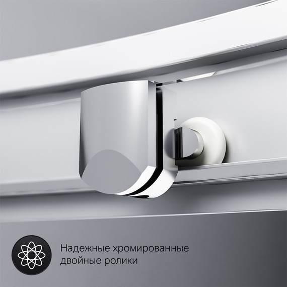 Душевое ограждение Am.Pm Gem 100х100 см W90G-401-100WT, хром/прозрачное - фото 7