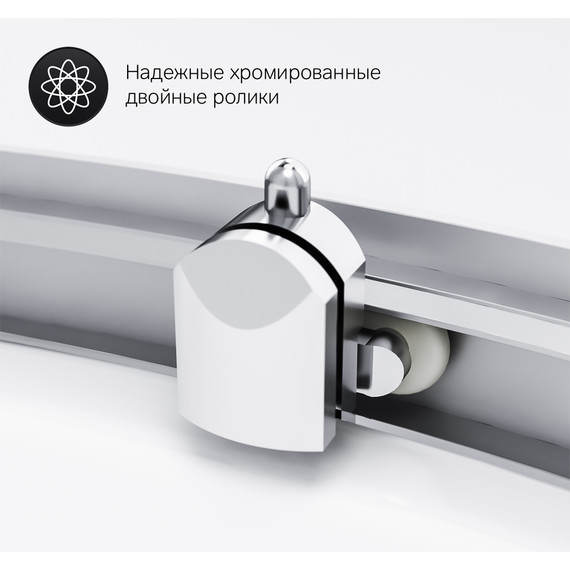 Душевое ограждение Am.Pm Gem 100х100 см W90G-401-100WT, хром/прозрачное - фото 8