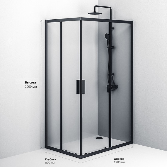 Душевое ограждение Am.Pm Gem S Twin Slide 120x80 см W93G-404-120280-BT, черный/прозрачное - фото 9