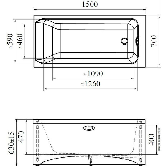 Ванна акриловая Радомир Агата 150x70 см (в комплекте каркас), Размер - мм: 1500х700 - фото 9