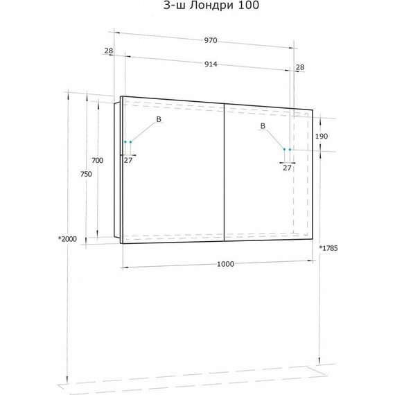 Зеркало-шкаф Акватон Лондри 100 см 1A267302LH010 - фото 6