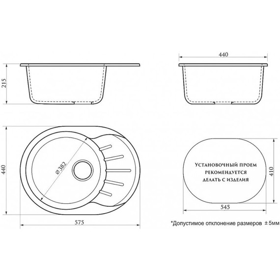 Кухонная мойка Azario Light CS00079923, светло-серый, Цвет производителя: светло-серый - фото 3