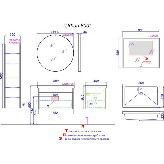 Тумба подвесная с раковиной Aqwella Urban 80 см URB0108DD, дуб давос, Цвет фасада: светлое дерево - фото 8