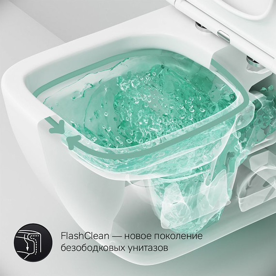 Унитаз подвесной безободковый Am.Pm Gem C901701SC с сиденьем микролифт - фото 5