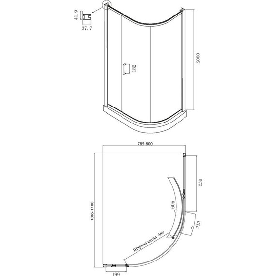 Душевое ограждение Ambassador Kingston 110x80 см 14011116, хром/прозрачное - фото 5