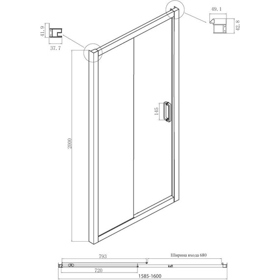 Душевое ограждение Ambassador Forsa 160x100 см 17021122AX-100AX, хром/прозрачное - фото 6
