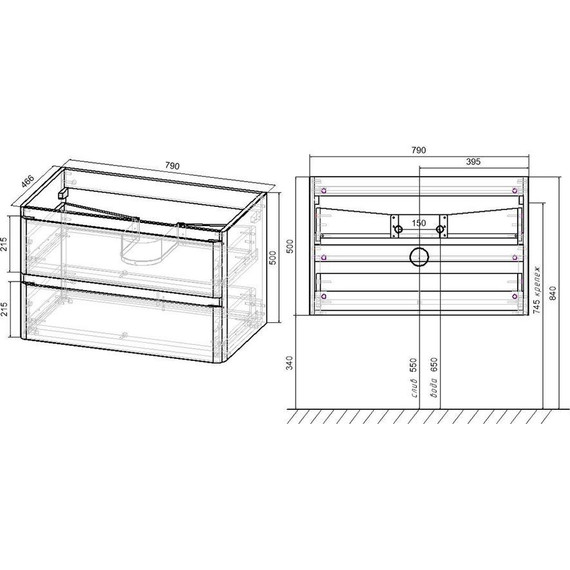 Тумба подвесная с раковиной Vincea Vico 80 см VMC-2V800GW (раковина серая VCB-2VP800G), белый глянец - фото 5