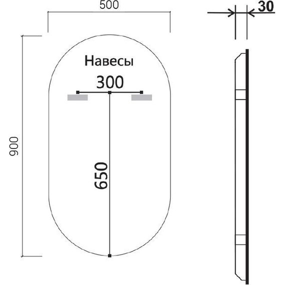 Зеркало Vincea Led 50 см VLM-3AU900 - фото 5
