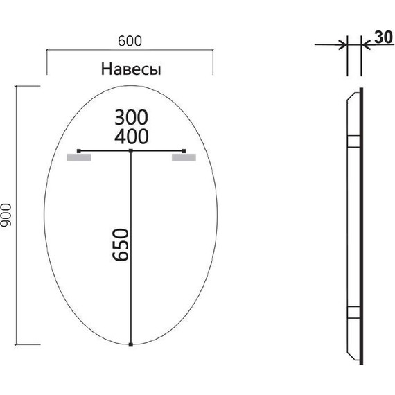 Зеркало Vincea Led 60 см VLM-3BL900 - фото 4
