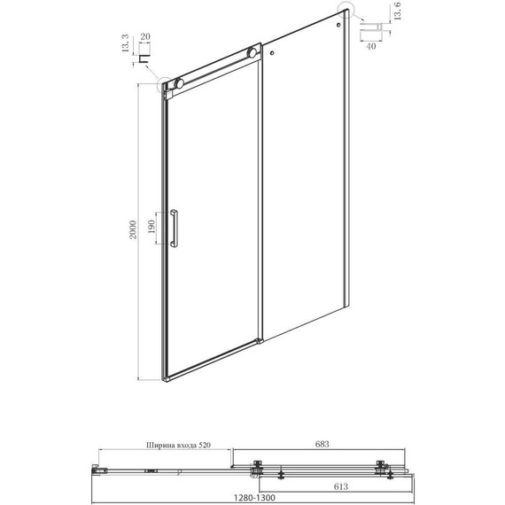 Душевое ограждение Ambassador Benefit 130x120 см 19021102HX-120HX (стекло 8 мм) хром/прозрачное - фото 5