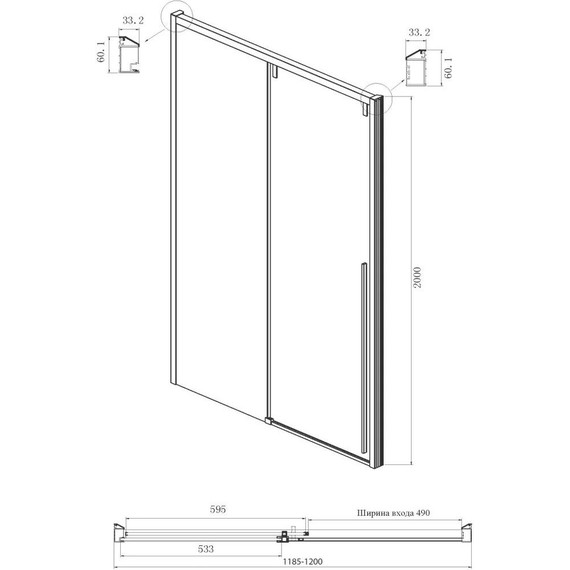 Душевая дверь Ambassador Intense 120 см 110022201IBB (стекло 8 мм) чёрный/тонированное - фото 3