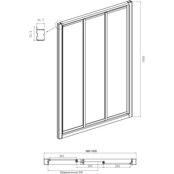 Душевая дверь Ambassador Forsa 100 см 17021101NX, хром/прозрачное - фото 5