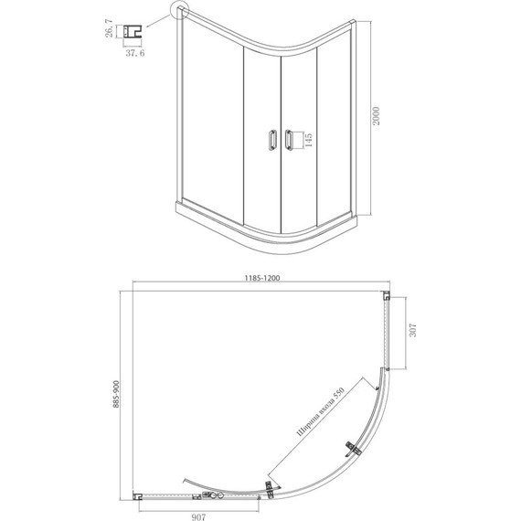 Душевое ограждение Ambassador Royal 120x90 см 18015102, хром/белое - фото 6