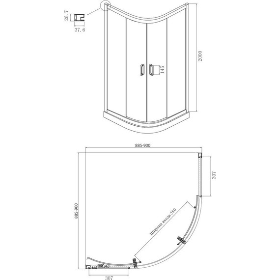 Душевое ограждение Ambassador Royal 90x90 см 18015106, хром/белое - фото 6