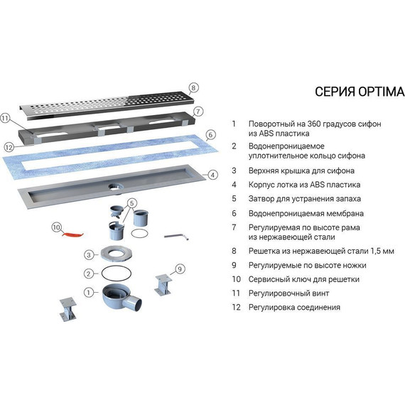 Трап Vincea Say Optima Nisangah 70 см SAY.601.70.B.M.S.NSNGH, черный матовый - фото 5