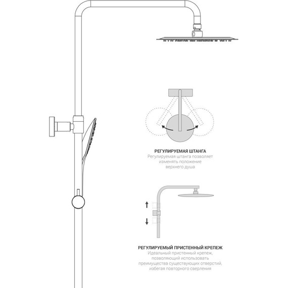 Душевая стойка с термостатом Vincea Next VSFS-1N1TMB, черный матовый - фото 6