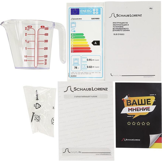 Электрический духовой шкаф Schaub Lorenz SLB EY6953 - фото 12