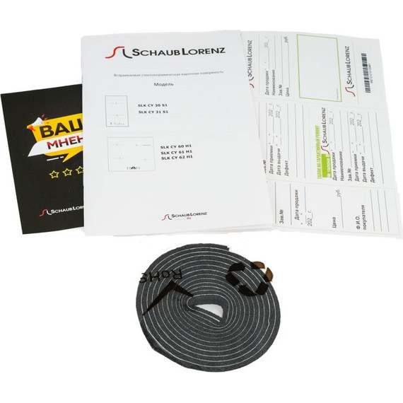 Электрическая варочная поверхность Schaub Lorenz SLK CY 62 H1 - фото 5