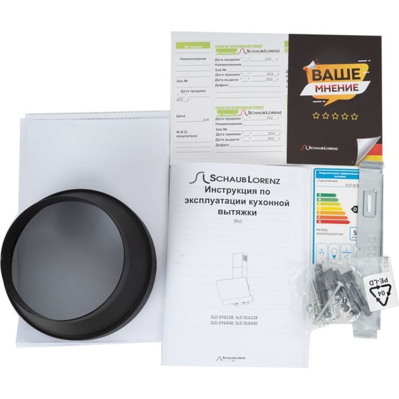 Вытяжка Schaub Lorenz SLD DY6228 (чёрное стекло) - фото 5