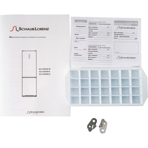 Двухкамерный холодильник Schaub Lorenz SLU C201D0 G - фото 15