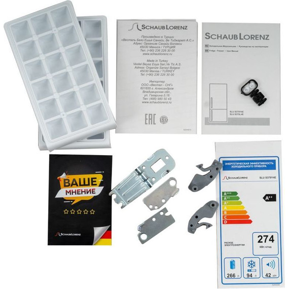 Двухкамерный холодильник Schaub Lorenz SLU S379Y4E (чёрное стекло) - фото 14