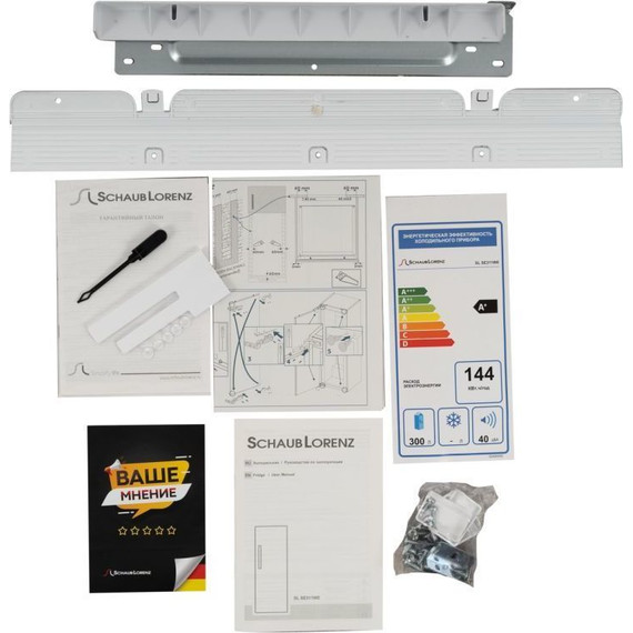 Встраиваемый холодильник Schaub Lorenz SL SE311WE - фото 16