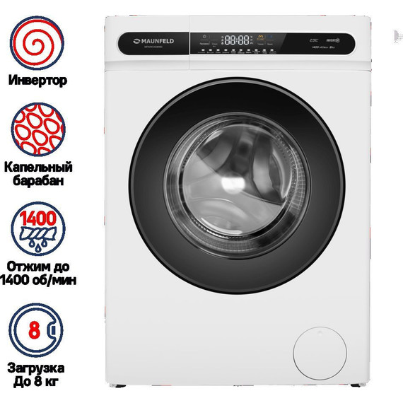 Стиральная машина Maunfeld MFWM148WH01 - фото 2