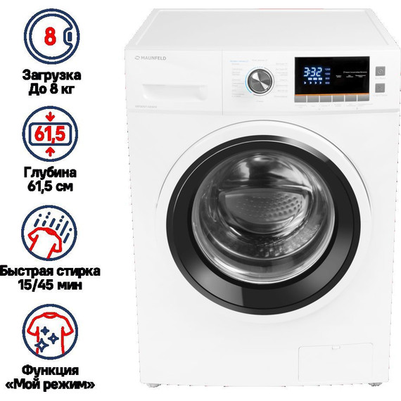 Стиральная машина Maunfeld MFWM148WH - фото 3