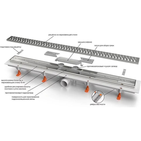Трап Veconi Medium Black 45 см V450MB, черный матовый, Цвет производителя: чёрный матовый, Размер трапа: 450 - фото 8