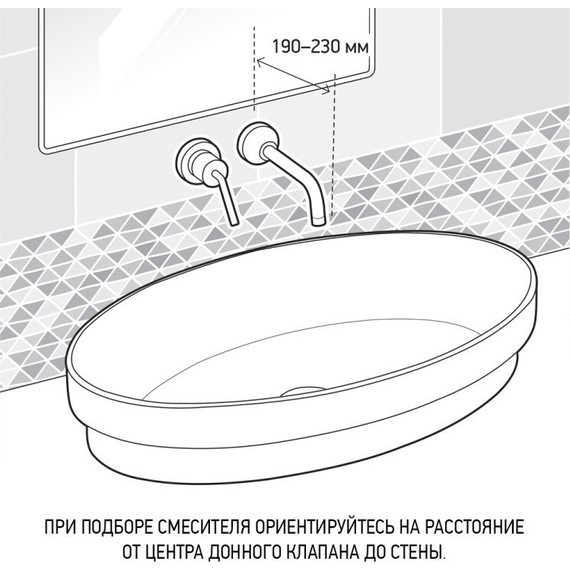Смеситель для раковины настенный Paini Brera 74PJ208, золото матовое - фото 7