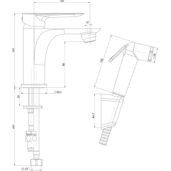 Смеситель для раковины с гигиеническим душем Paini Garda 76CR205/574 - фото 3