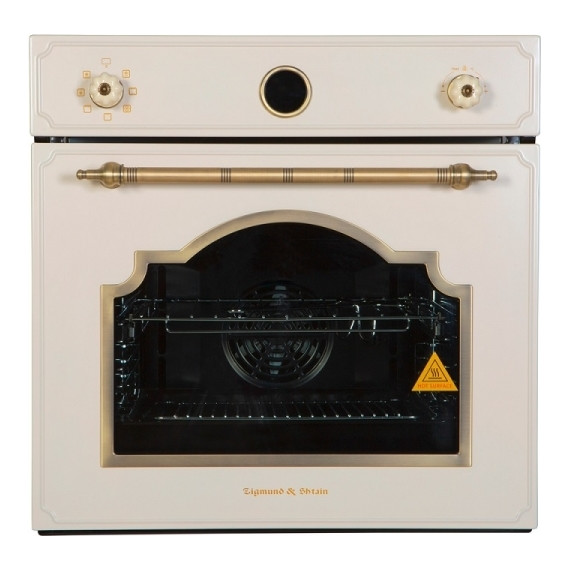 Электрический духовой шкаф Zigmund & Shtain E 141 X - фото 