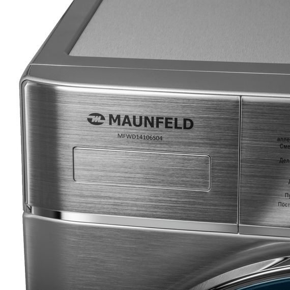 Стиральная машина Maunfeld MFWD14106S04 - фото 10