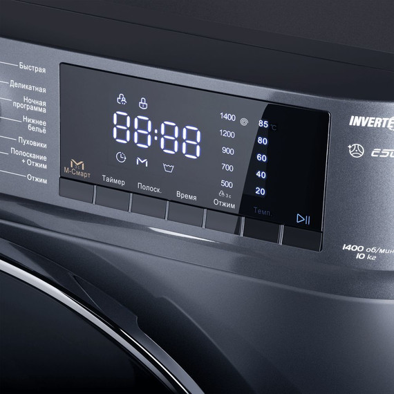 Стиральная машина Maunfeld MFWM1410SB02 - фото 15